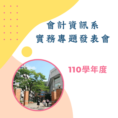 ImgDesc(另開新視窗)