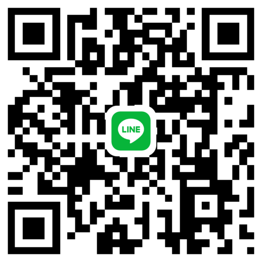 我想讀德明科大會計資訊系LINE群組